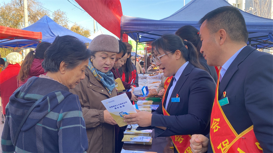 乌鲁木齐市米东区:社保服务进万家 政策保障你我他